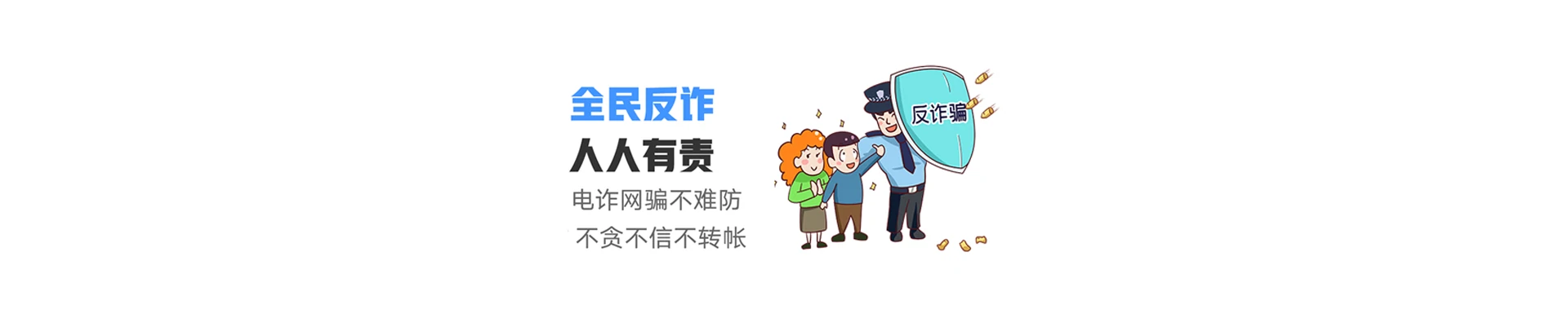 桃城区联通宽带